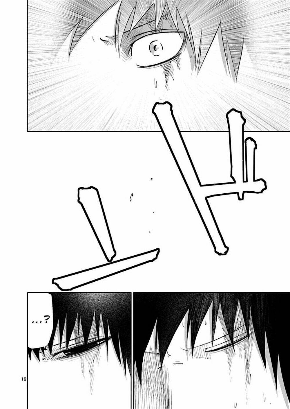 good night world chapter 32 20