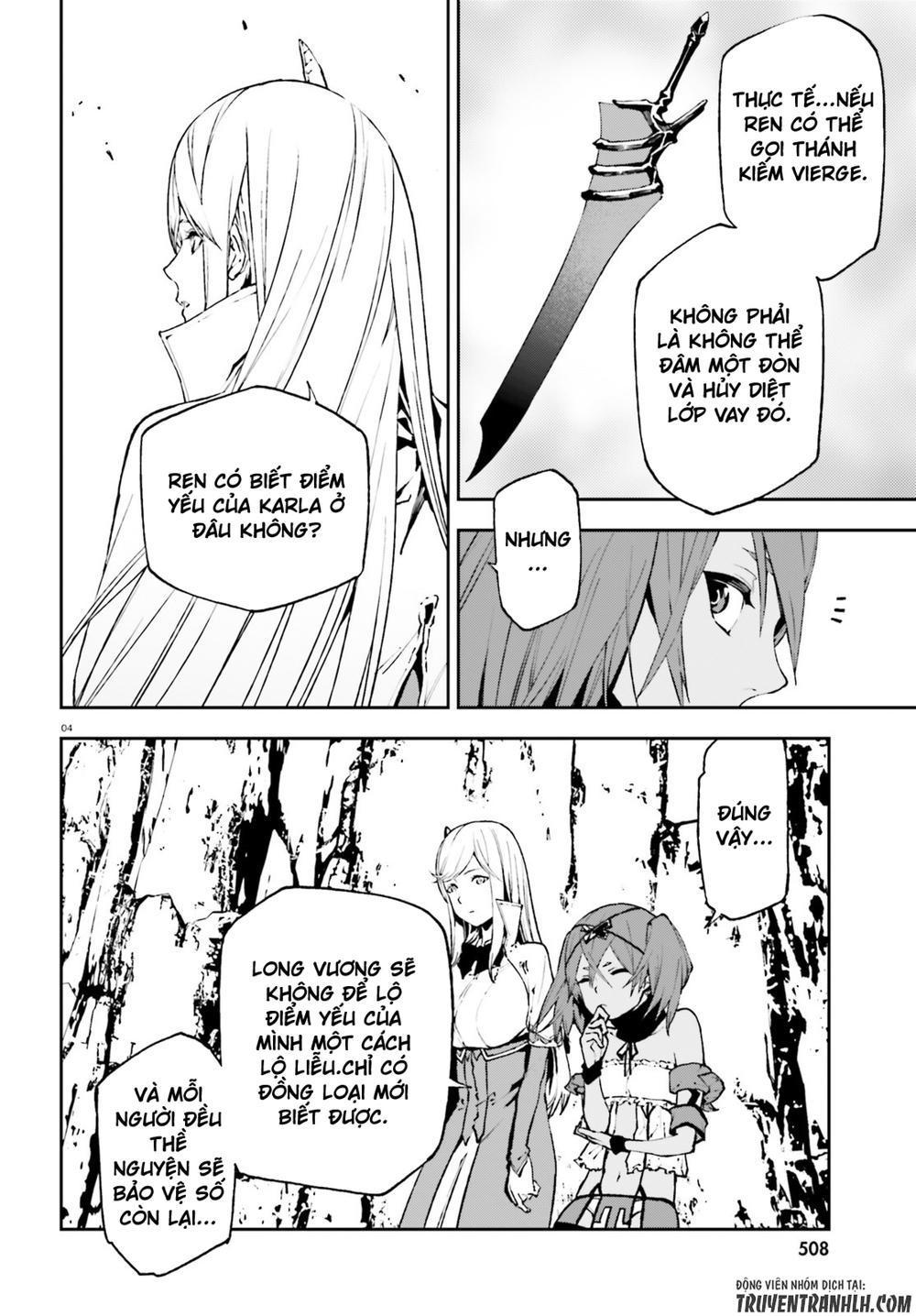 sekai no owari to yoakemae chapter 25 5