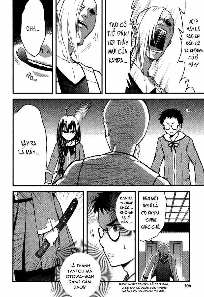 kandachime chapter 4 7