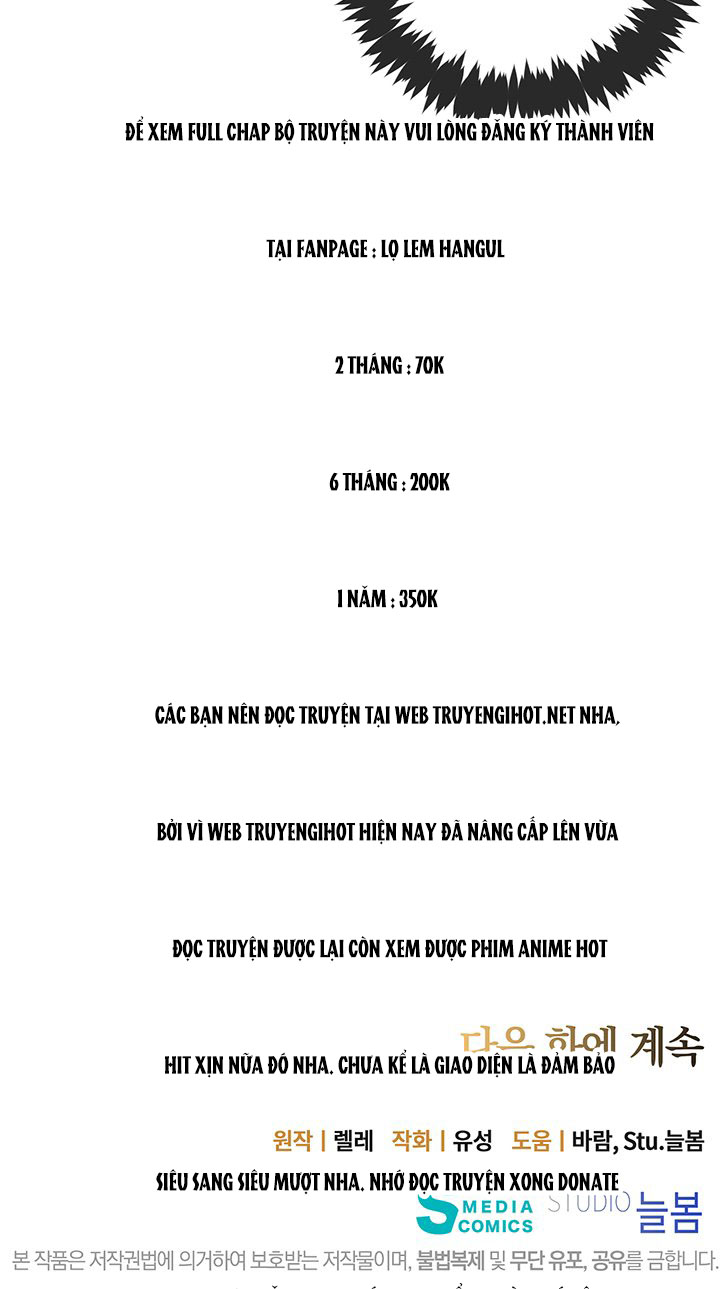 đây là cuộc hôn nhân lừa đảo chapter 16.2 12