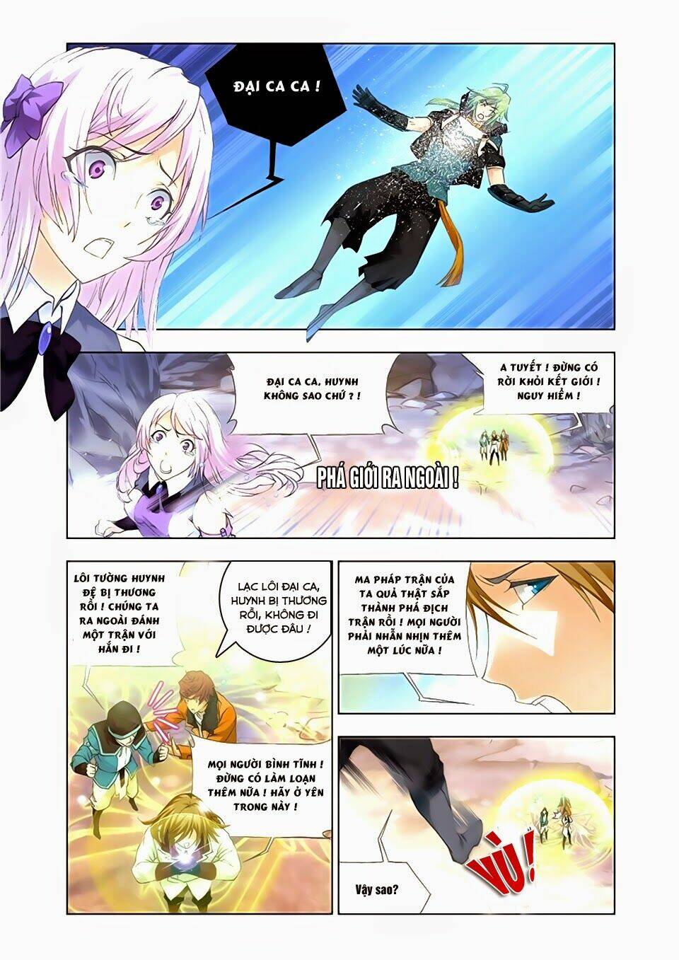 cuồng thần chapter 30.2 1