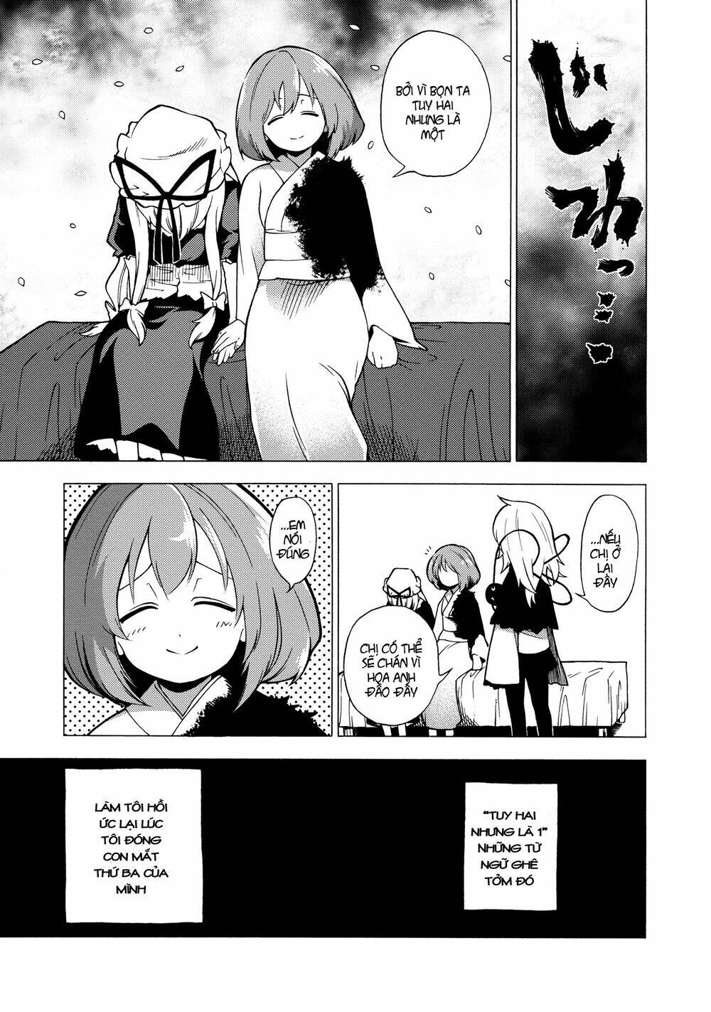 road of recollection chapter 1 33