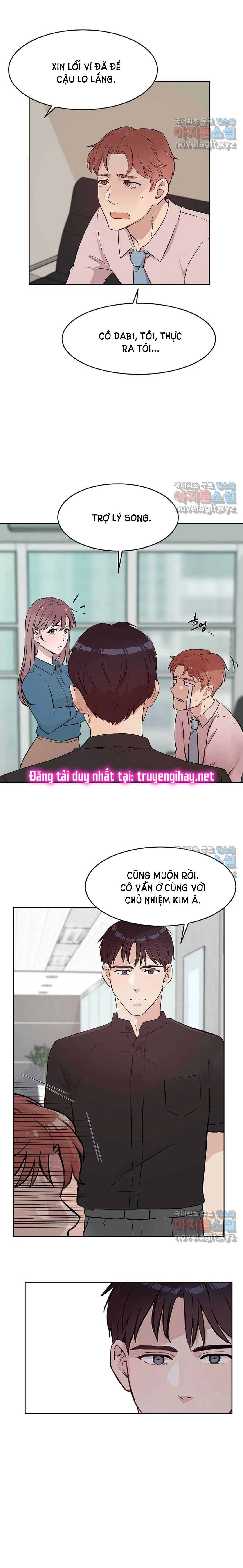 [18+] công tư phân minh chapter 59 7