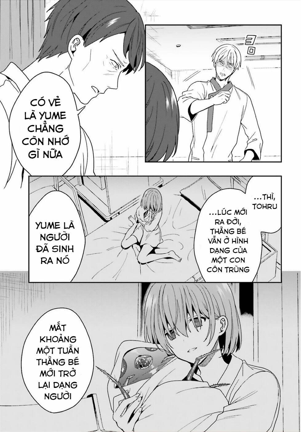 midarana kakyou ni su kuu mono chapter 24 21