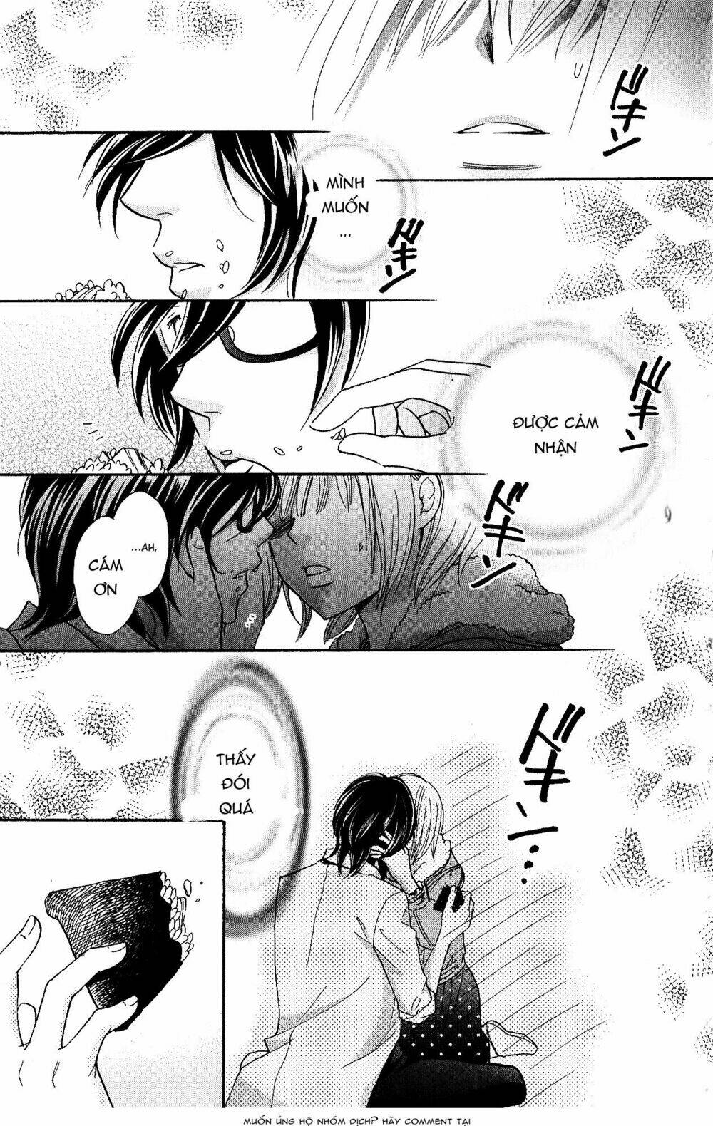 hetamen chapter 1 78