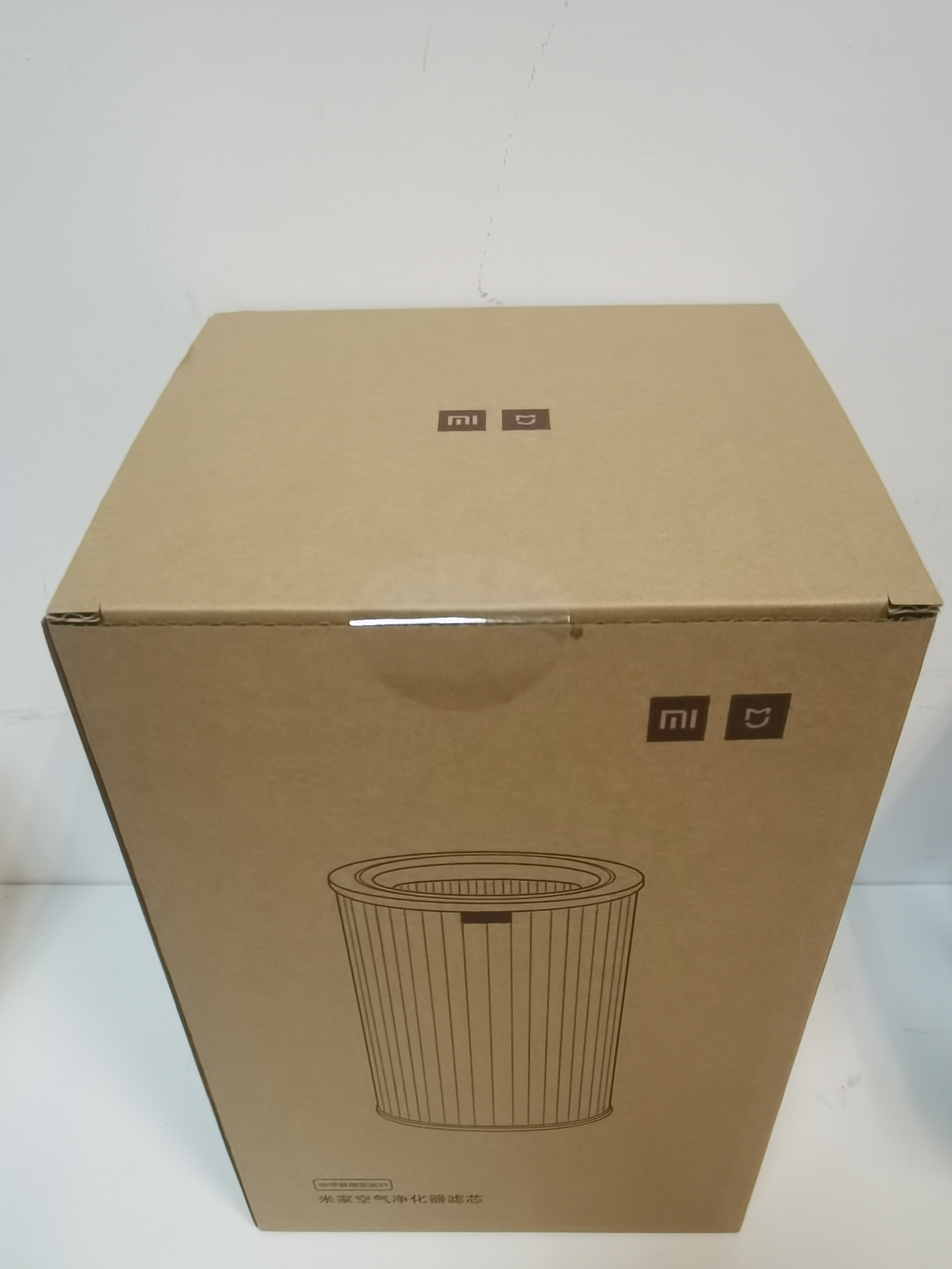 Lõi lọc không khí xiaomi air purifierS1,2 2S, 2H, 3, 3C,3H và pro - Hàng Chính Hãng