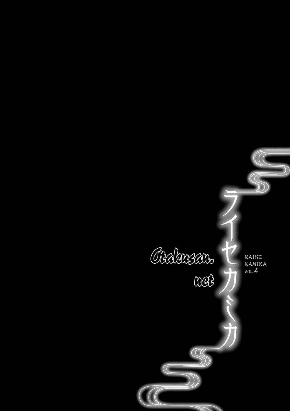 raisekamika chapter 23 3