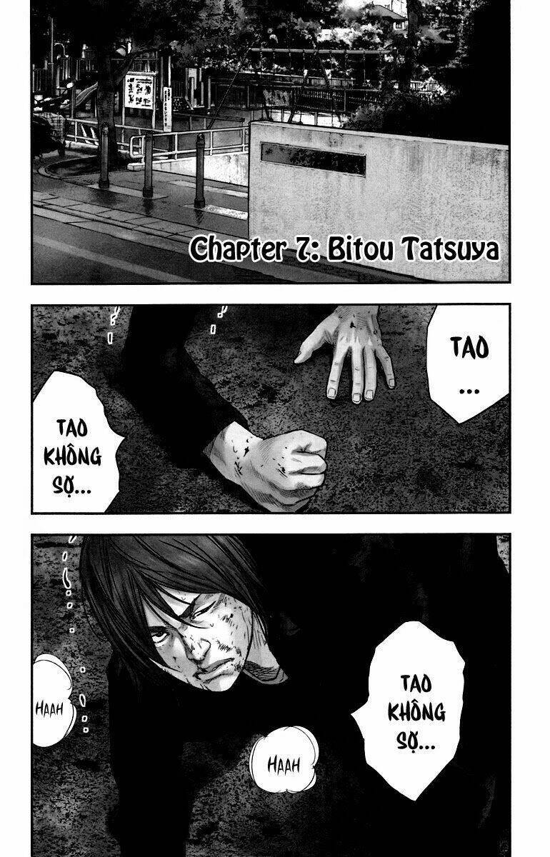 crows zero 2 suzuran x housen chapter 7 1