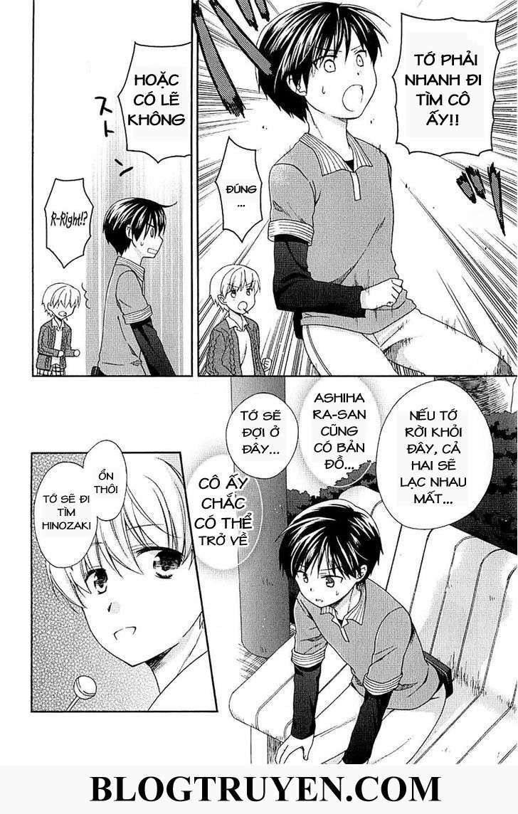 hajiotsu chapter 7 18