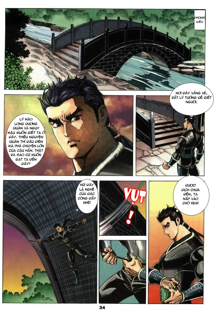 tầm tần ký chapter 24 3