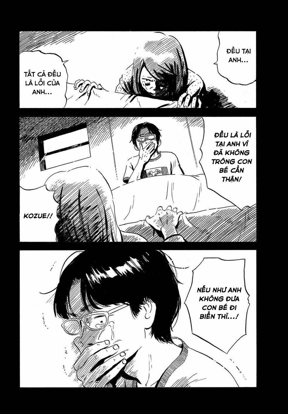 nora to zassou chapter 12 18