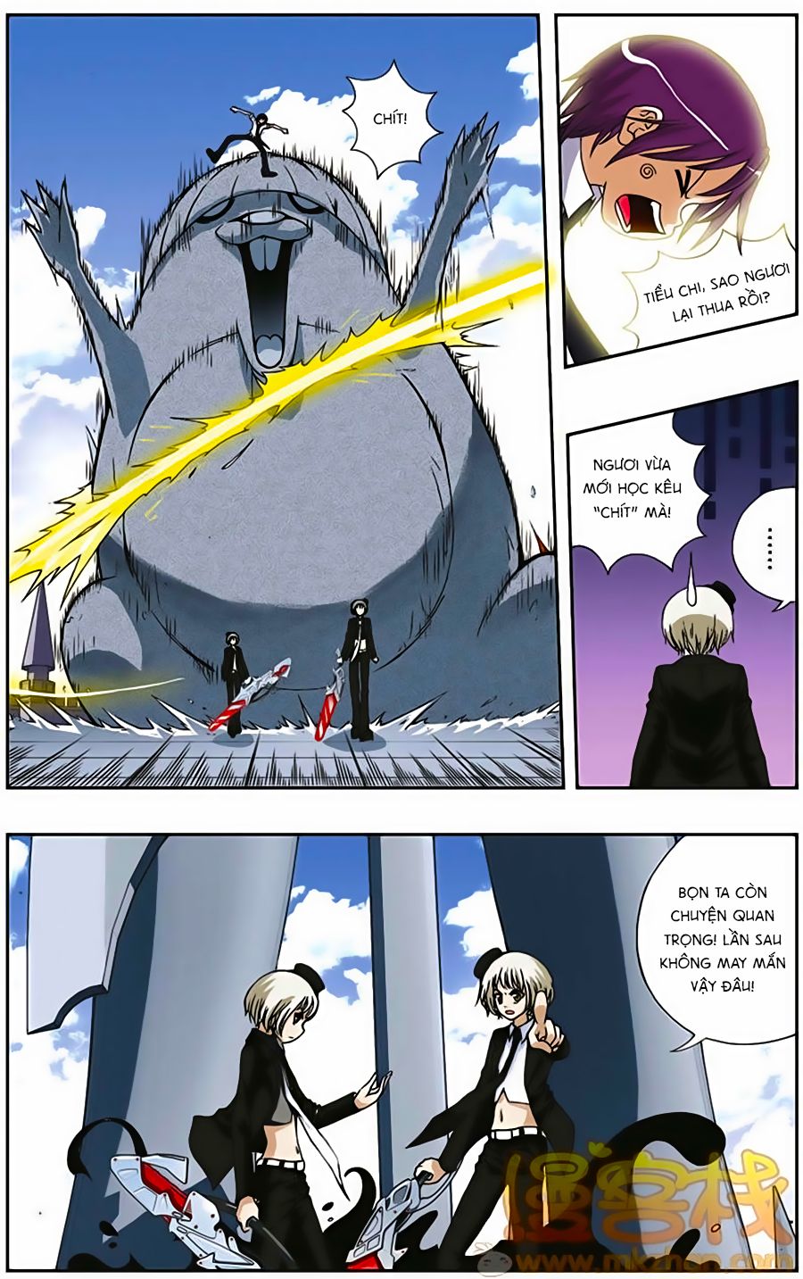thâu tinh cửu nguyệt thiên chapter 185 10
