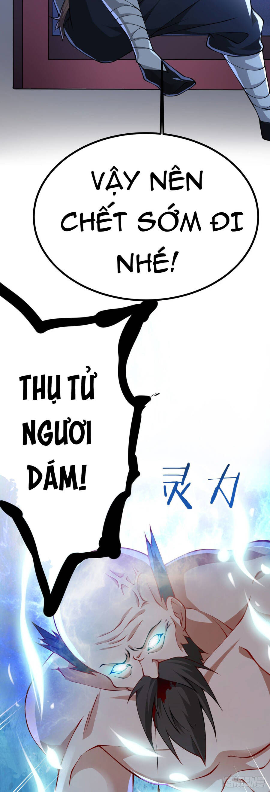 đám nữ đồ đệ đều muốn độc chiếm ta chapter 23 12