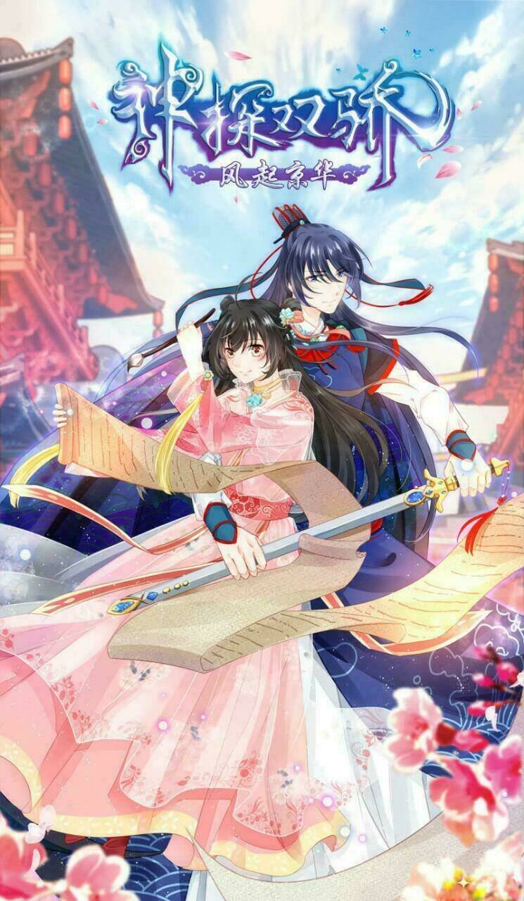 thần thám song kiêu chapter 31 1