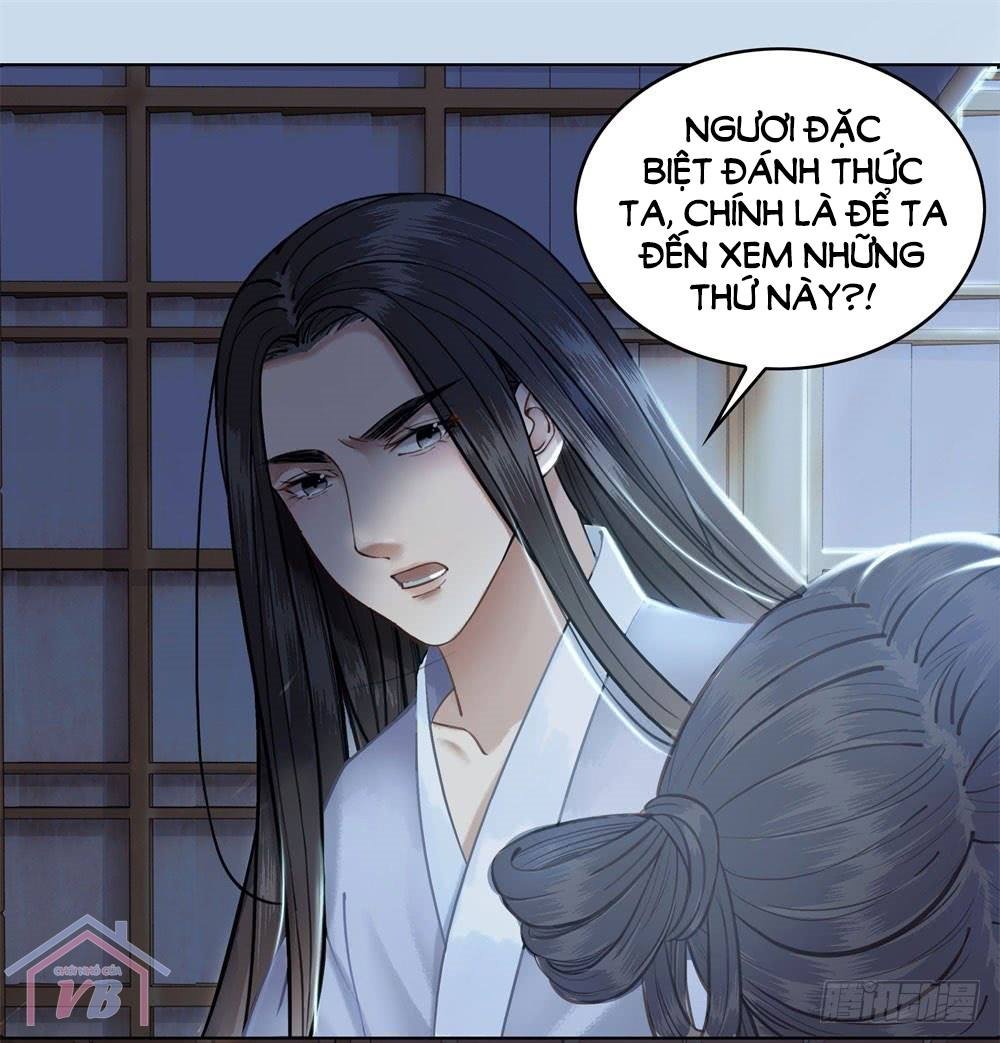 gay rồi! cái đó thành tinh rồi chapter 13 24