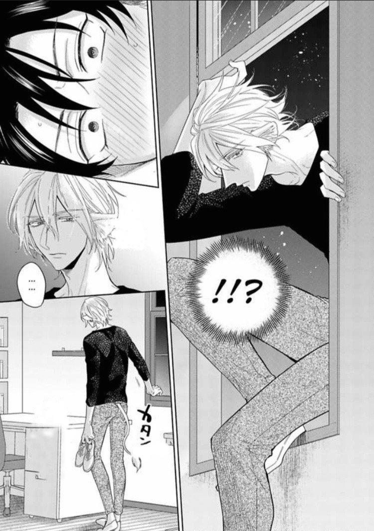 playboy beast - cuộc chơi của bán yêu chapter 1 19