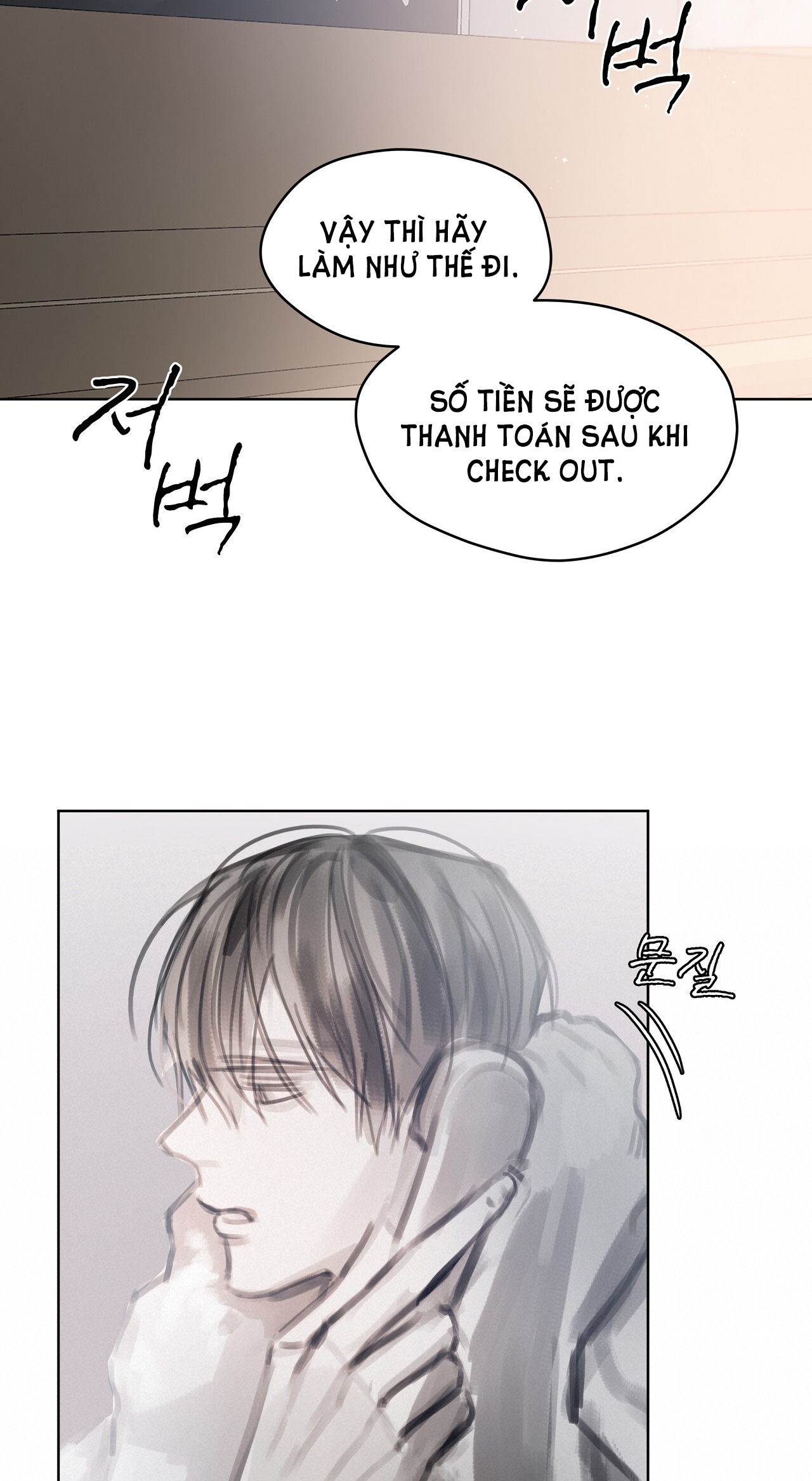 doppio senso chapter 78.2 3