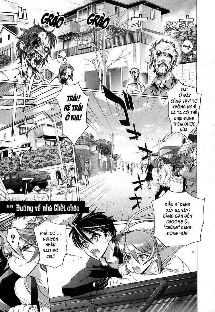 highschool of the dead chapter 9 2