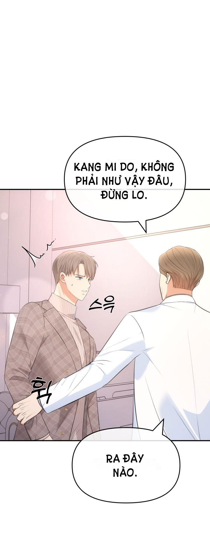 Quý Ngài Ác Ma chapter 27.1 - Trang 5