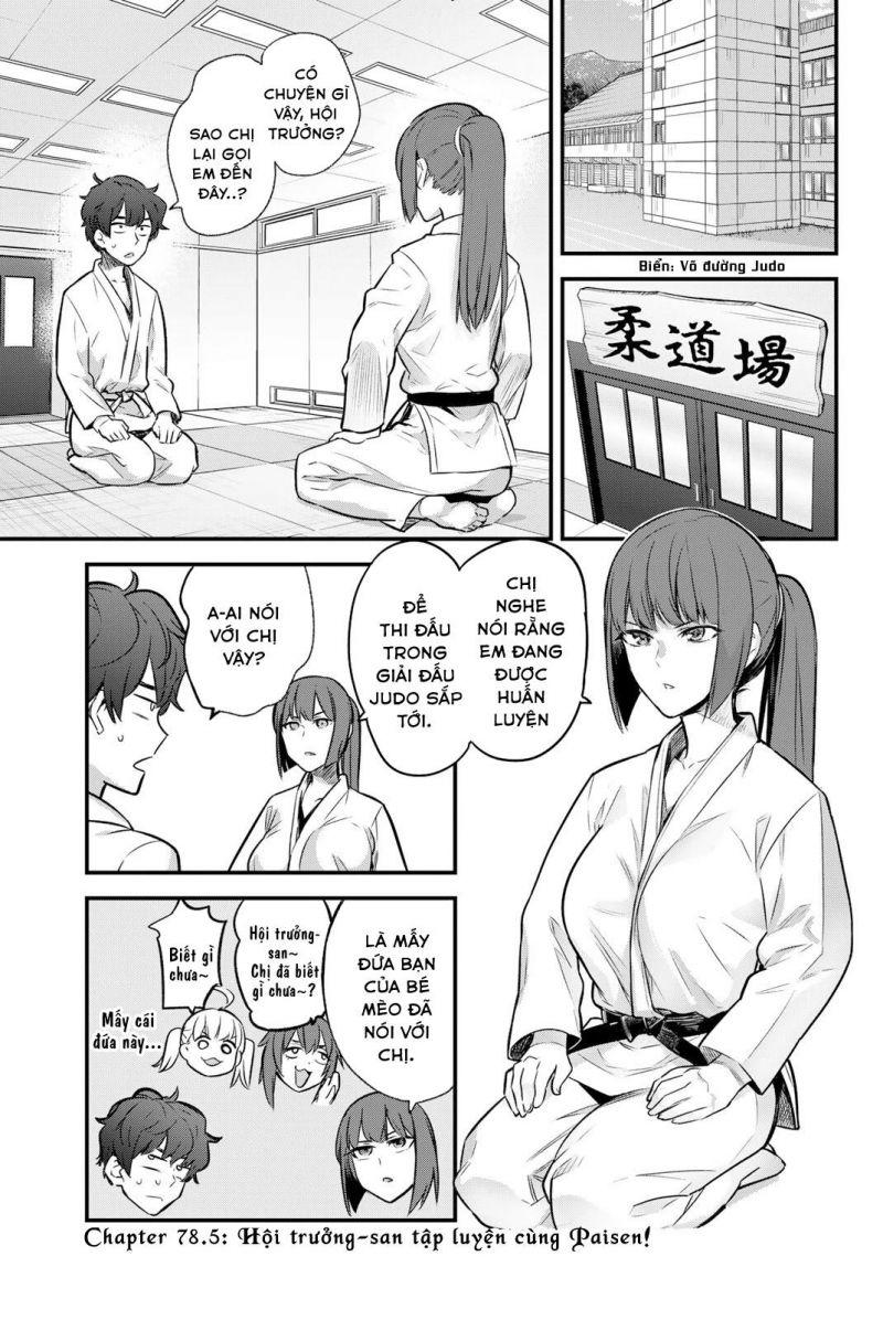 please don't bully me - nagatoro-san chapter 82.5 8