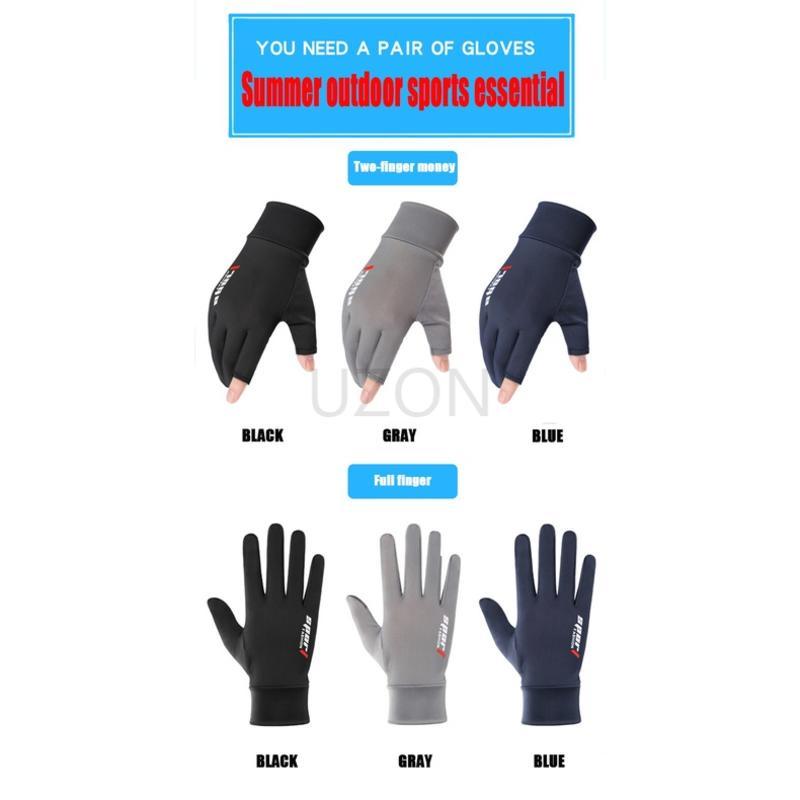 1 Cặp Găng Tay / Găng Tay Lái Xe Máy/ Xe Đạp Bằng Lụa Lạnh Thoáng Khí Chống Tia Cực Tím Chống Trượt