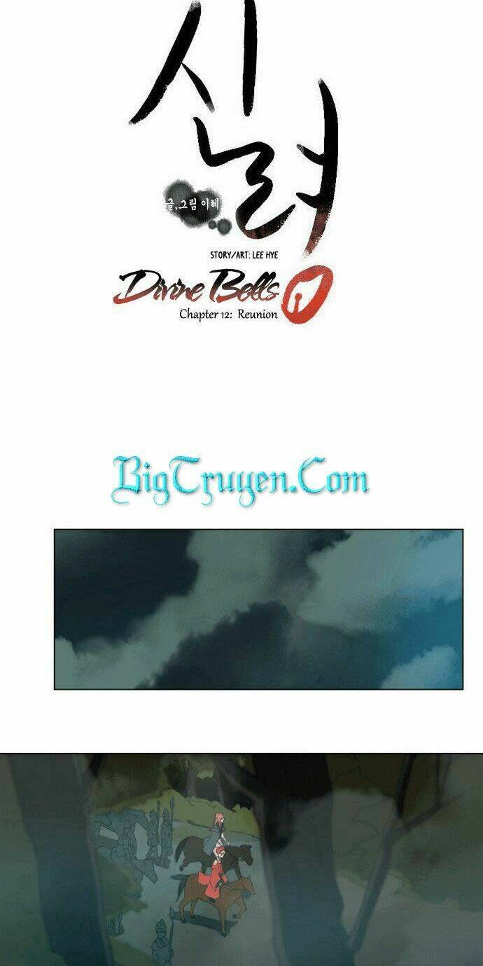 godly bells chapter 12 11