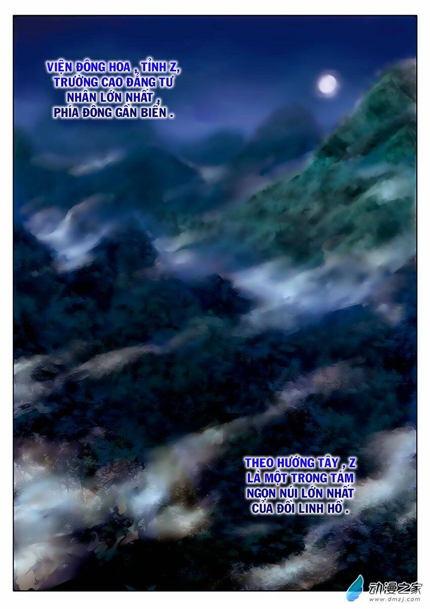 trường trung học linh hồ quái sự chapter 0 2