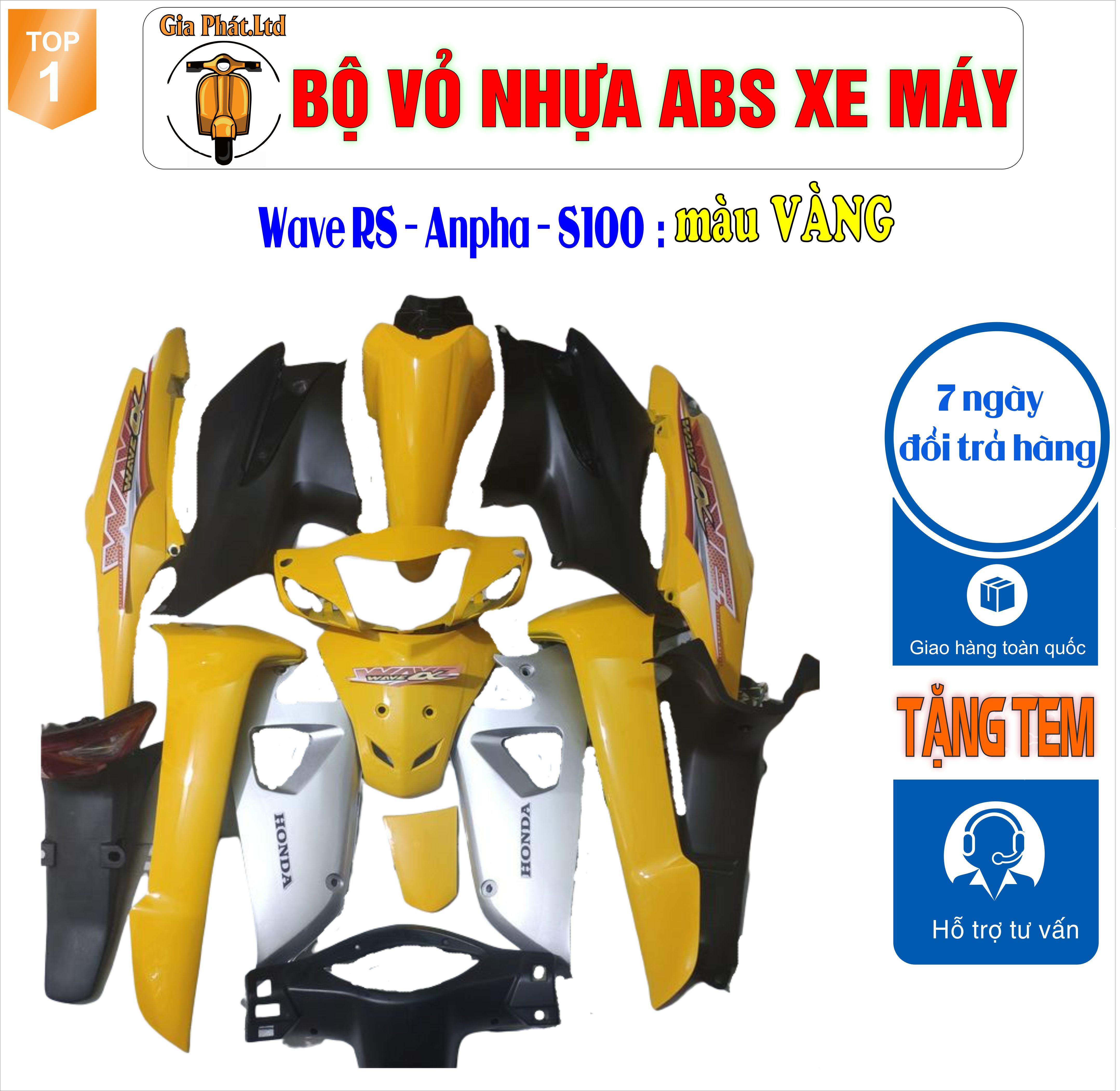 [tặng tem ] Dàn áo xe Wave RS - wave alpha - wave s100, nhựa ABS nguyên sinh màu VÀNG_TKB_1396(2197)