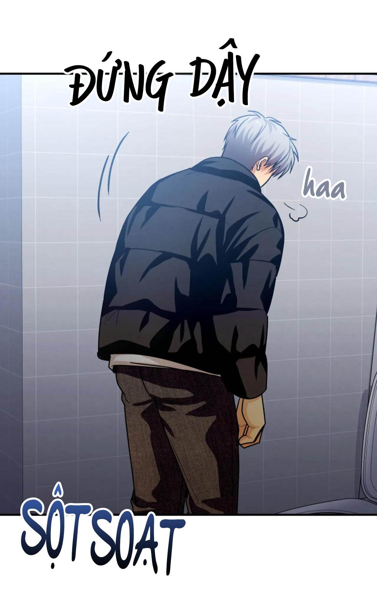 (np)những ngày mù sương chapter 18 67