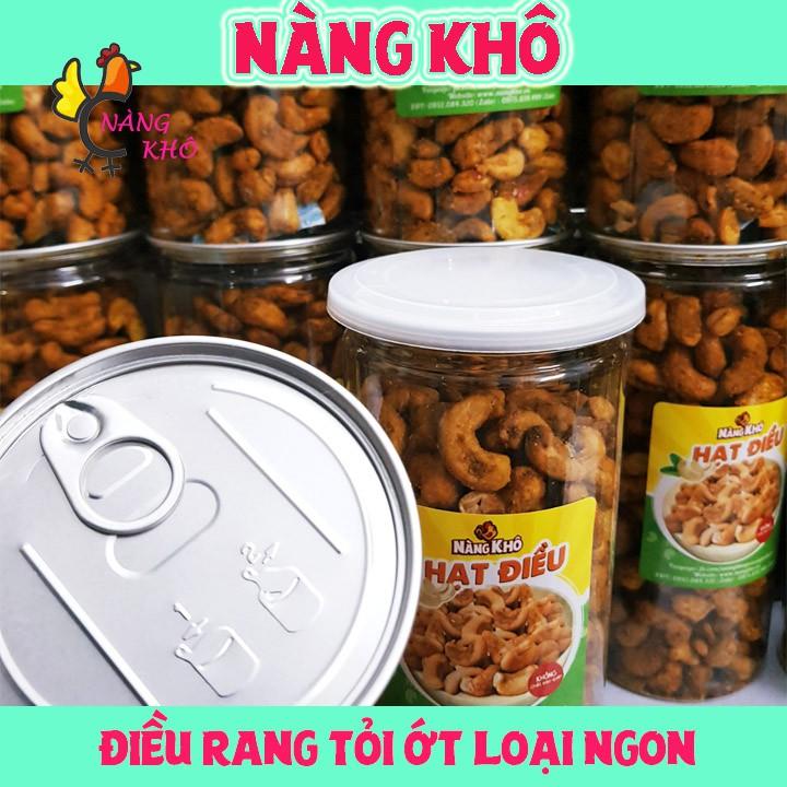 Điều Tỏi Ớt Loại 1 ( điều nguyên ) | Nàng Khô