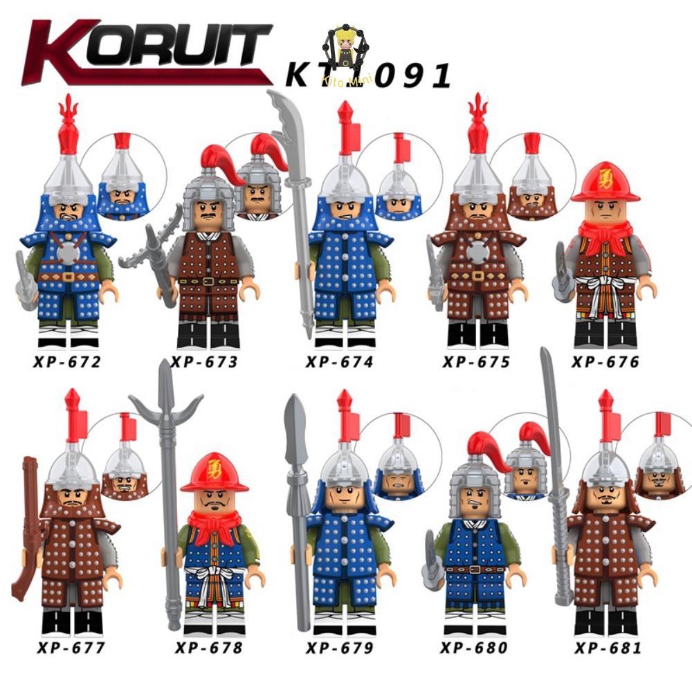 Đồ Chơi Lắp Ráp Xếp Hình Minifigures Lính Nhà Thanh Trang Bị Giáp KT1091