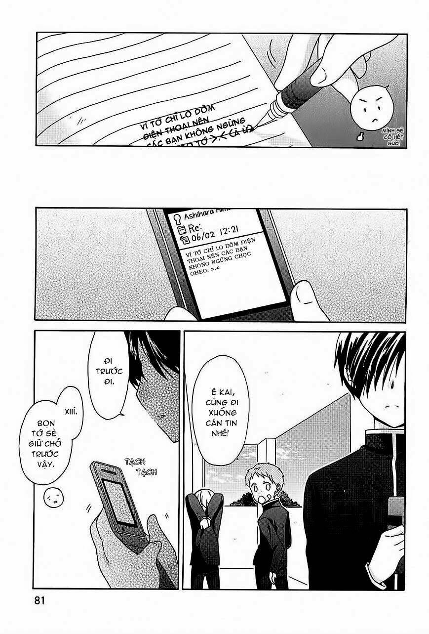 hajiotsu chapter 3 21