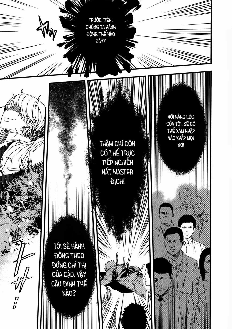 fate/strange fake chapter 2.1 42