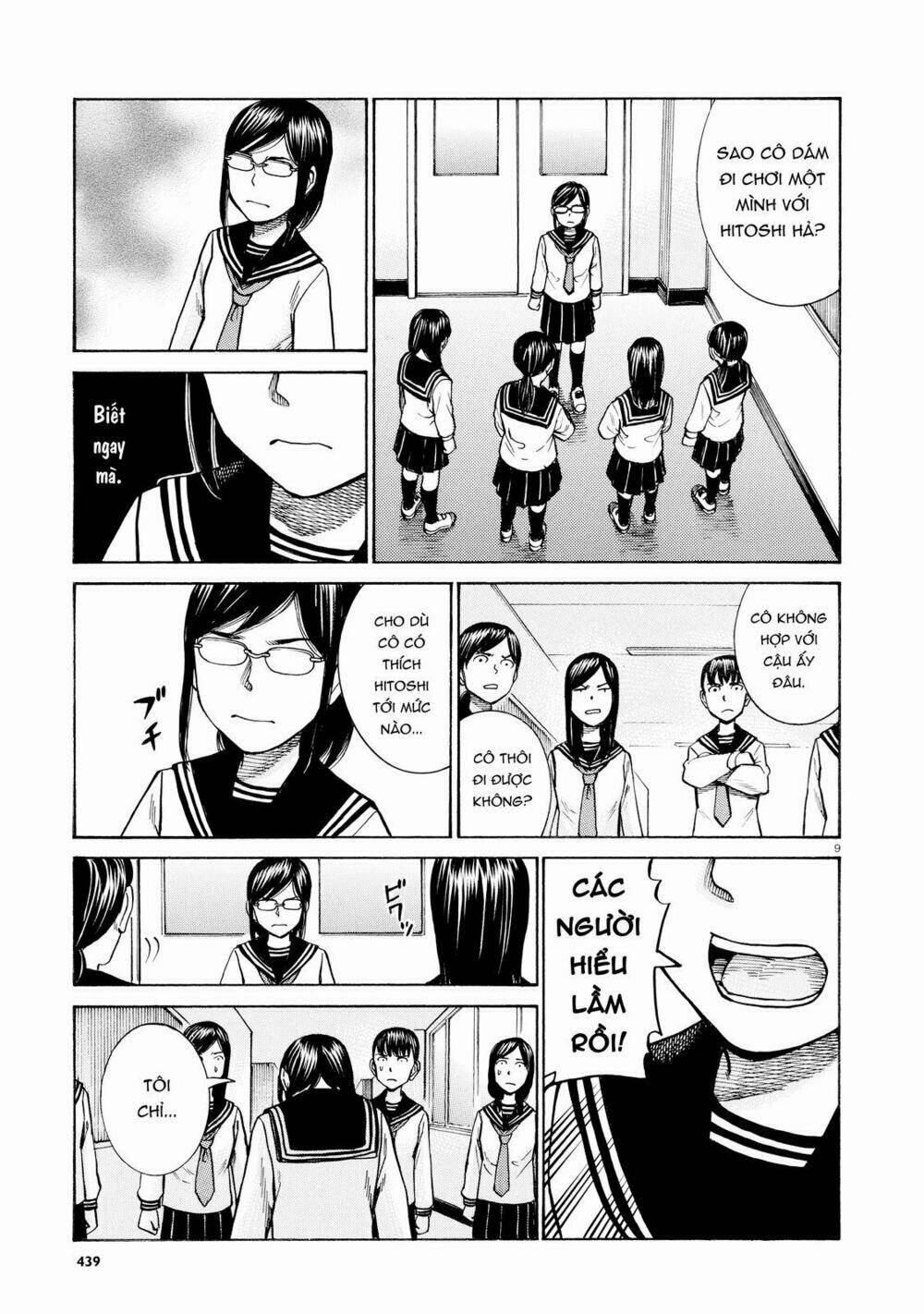 anh chàng yakuza và cô nàng siêu năng lực chapter 69 9