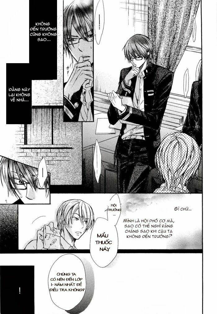 kirai ja nai kedo chapter 3 22