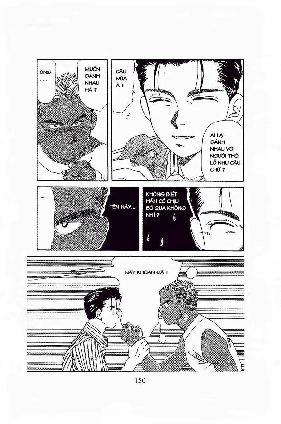 em bé và tôi chapter 17 26