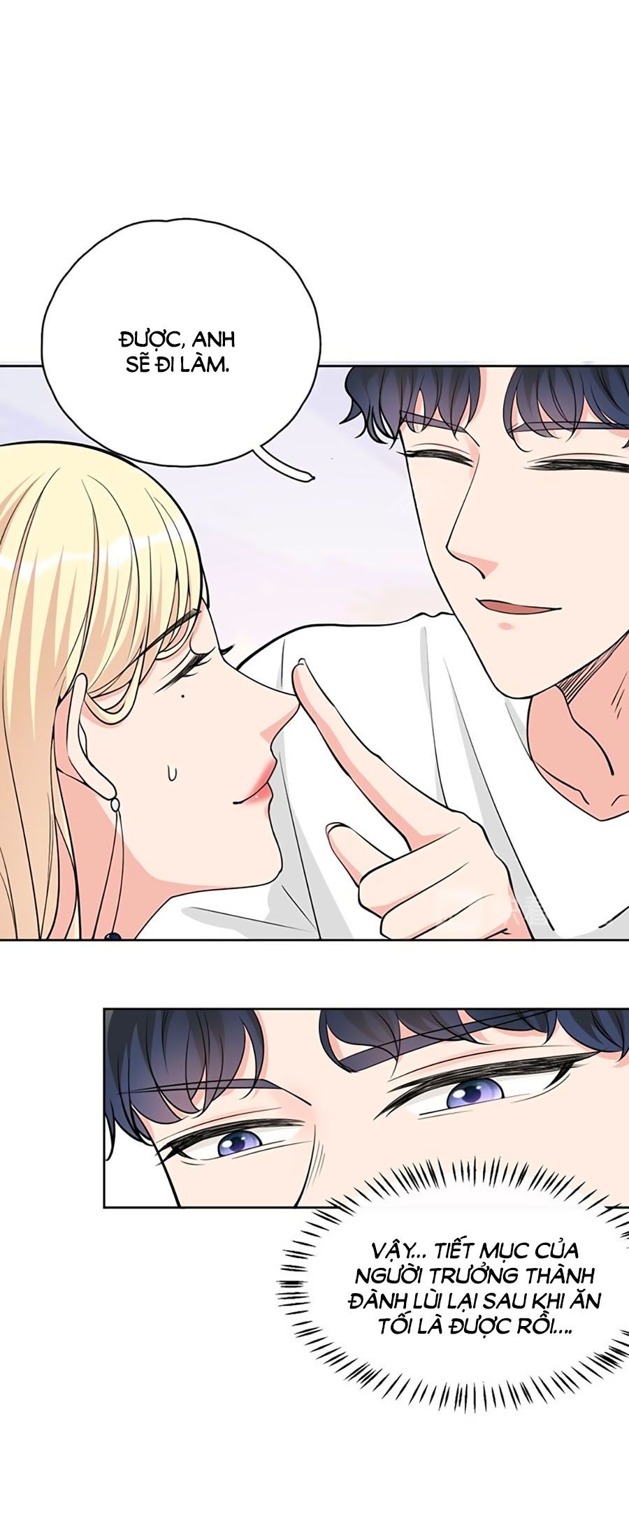 take me out chapter 12 5