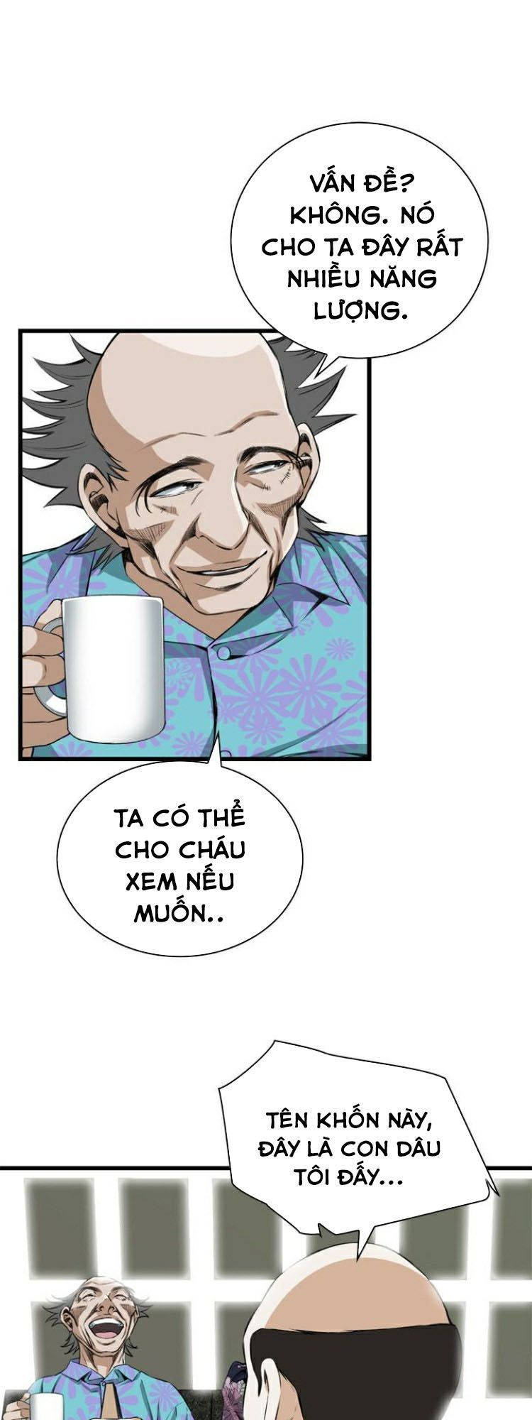 take a peek chapter 71 11