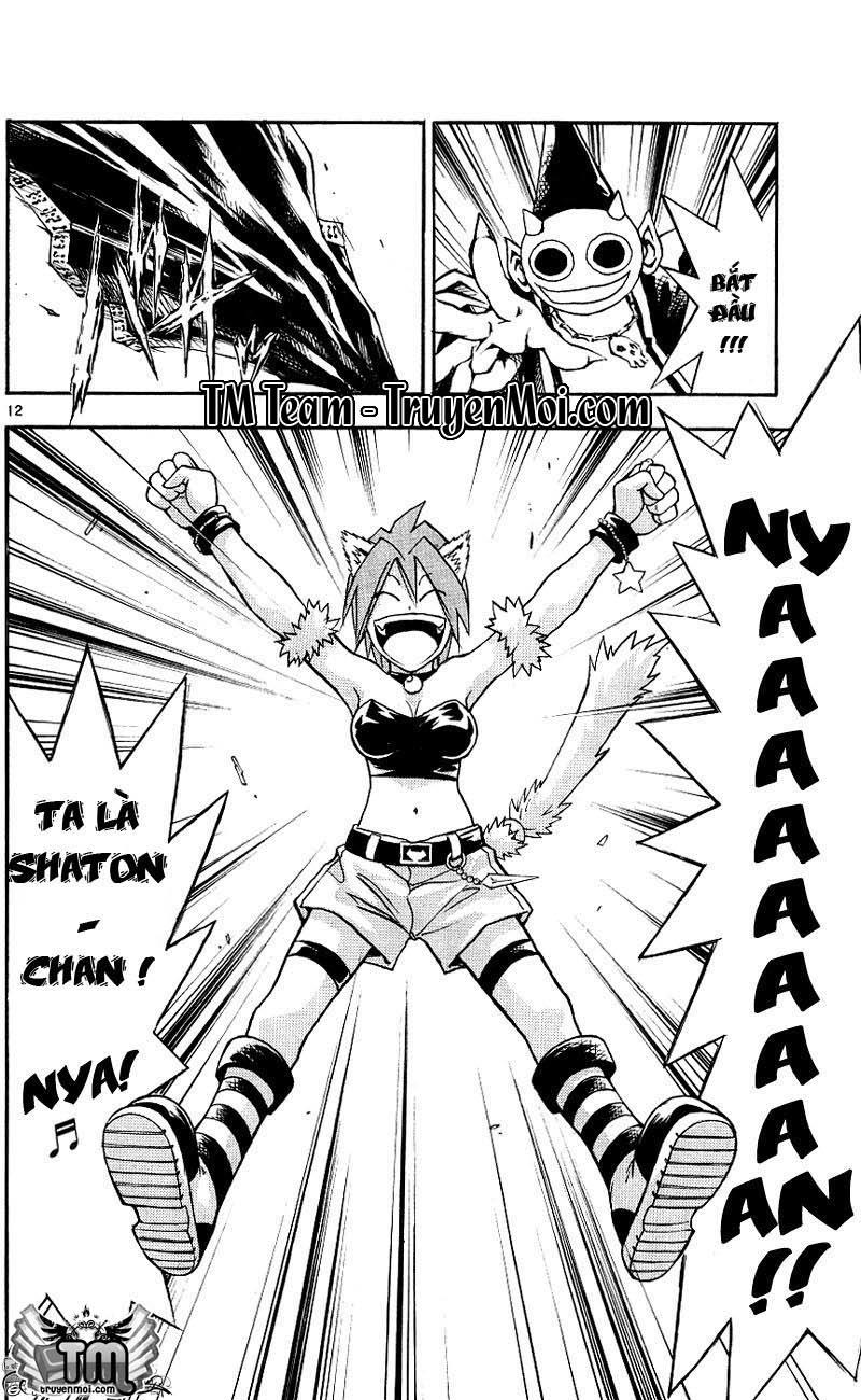 mar heaven chapter 111 12