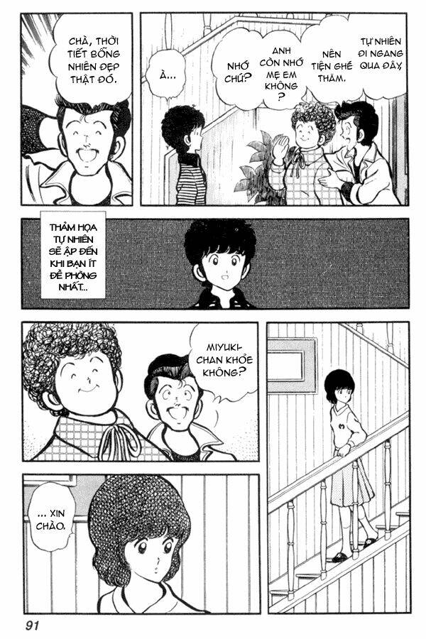 miyuki chapter 18 11