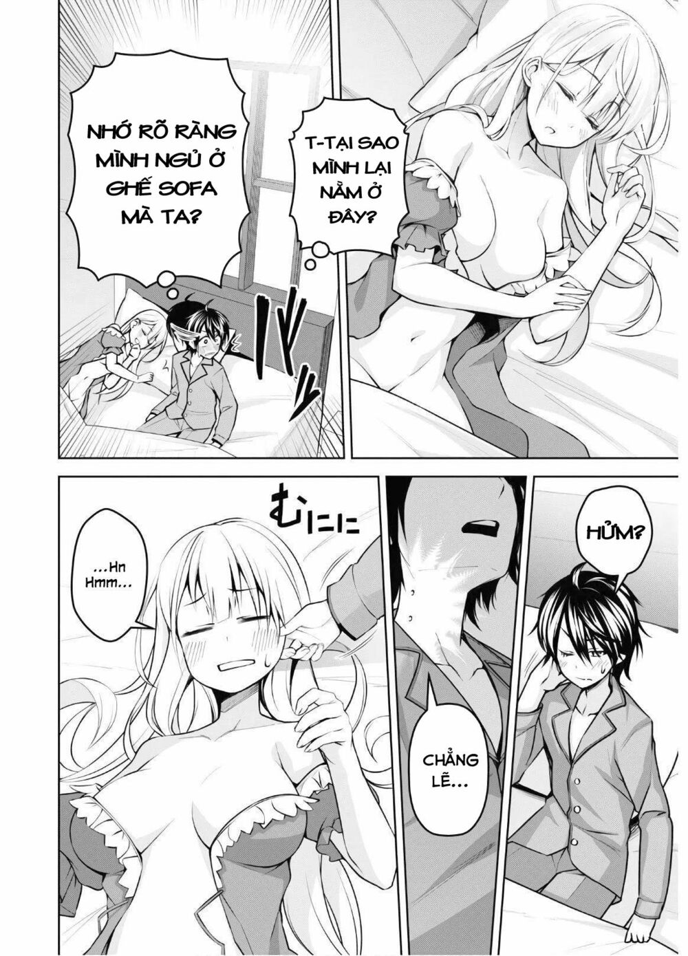 demon's sword master of excalibur school chapter 8 4