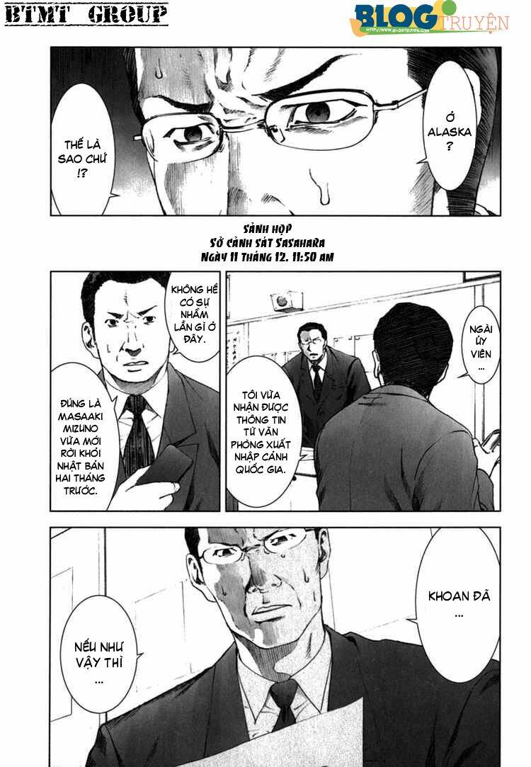 manhole chapter 21 11