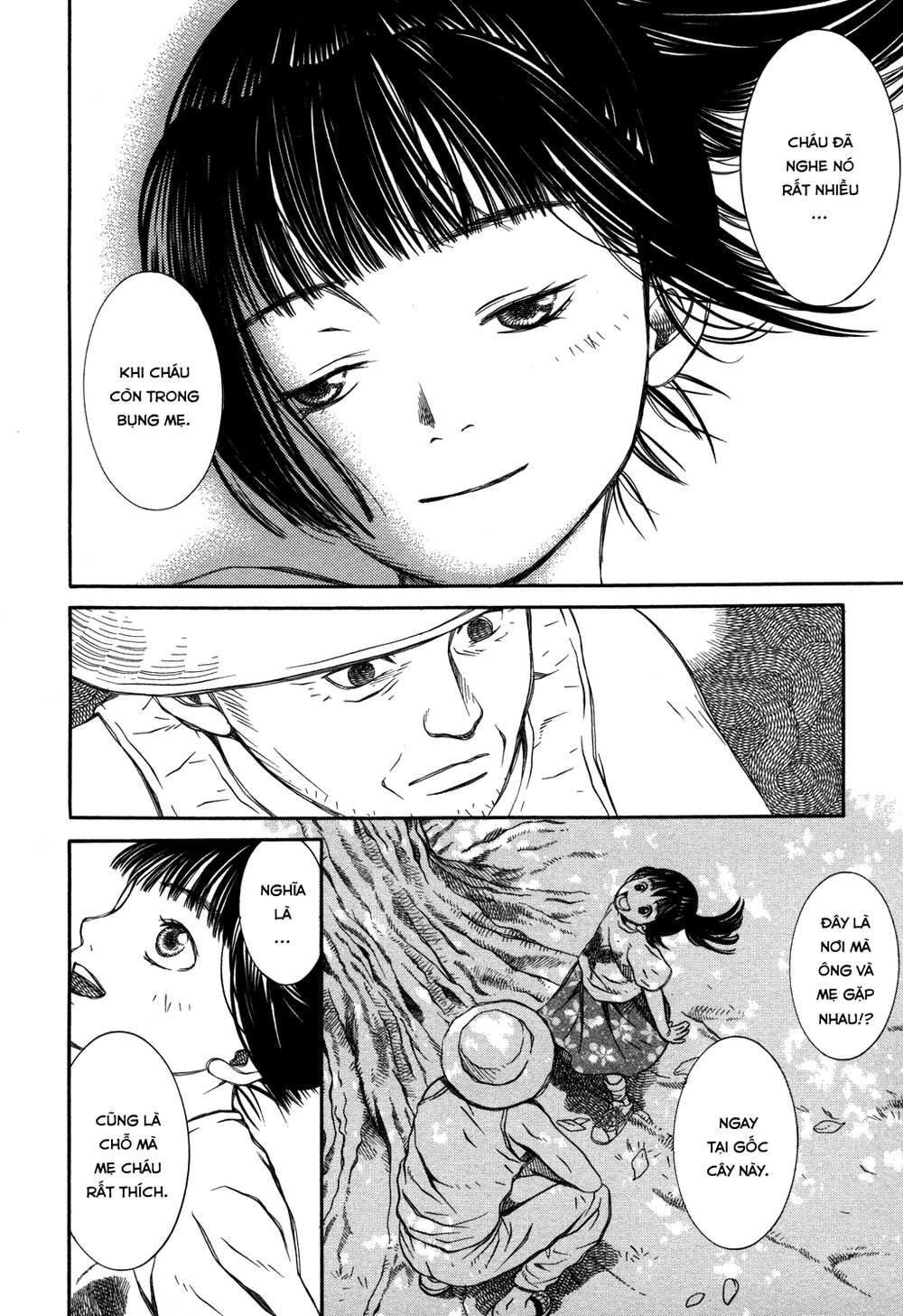 chinatsu no uta chapter 12 7