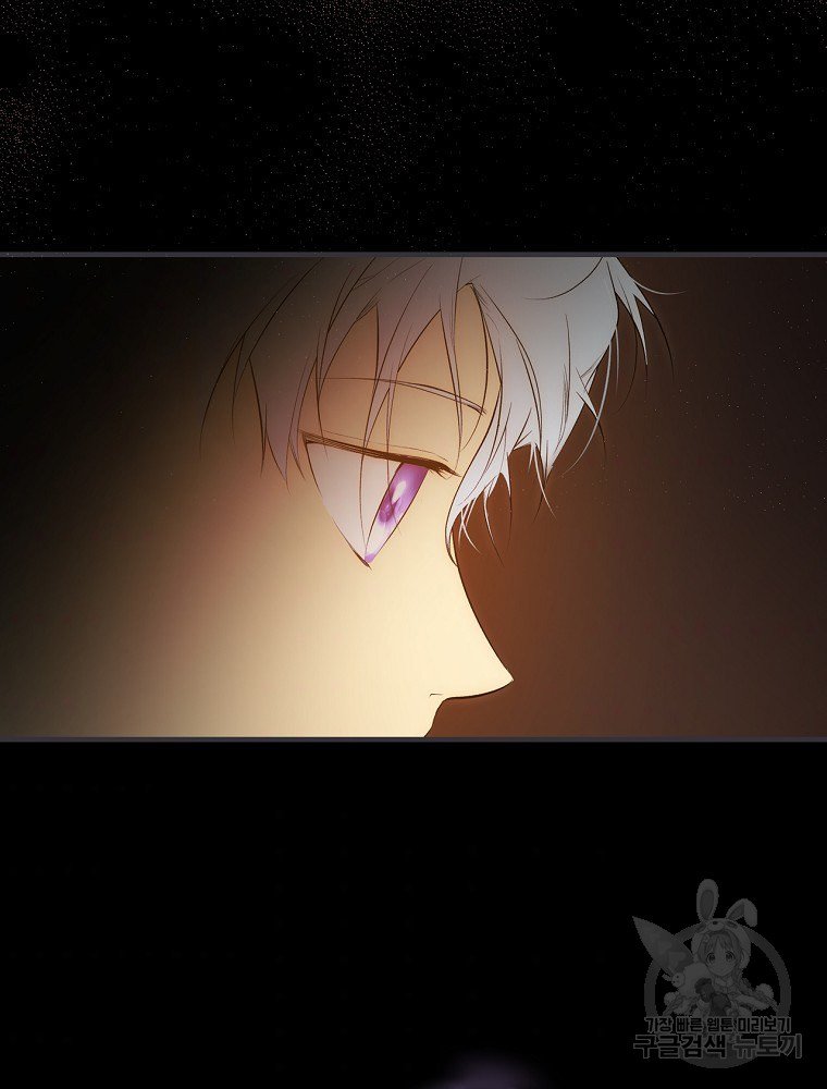 quý cô bí ẩn - secret lady chapter 49 68