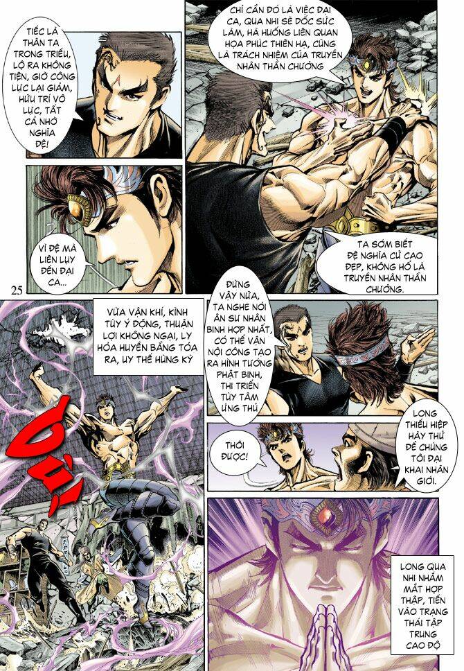 thiên tử truyền kỳ 5 - như lai thần chưởng chapter 53 25
