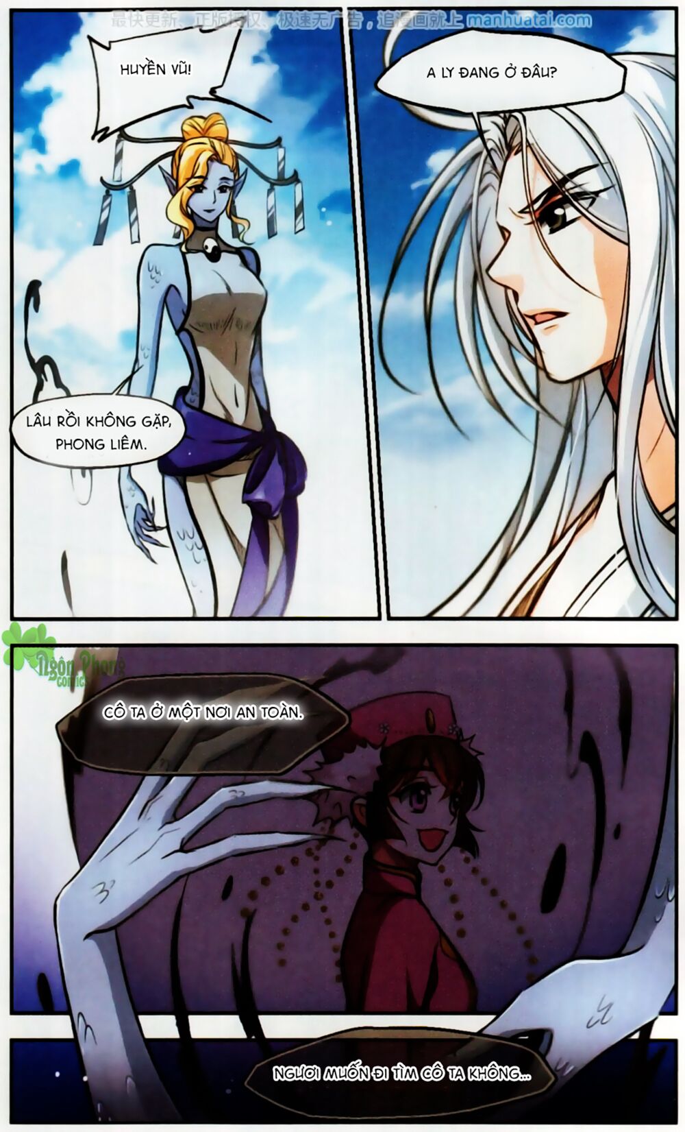 khuynh ngã nhất sinh nhất thế luyến chapter 55 6