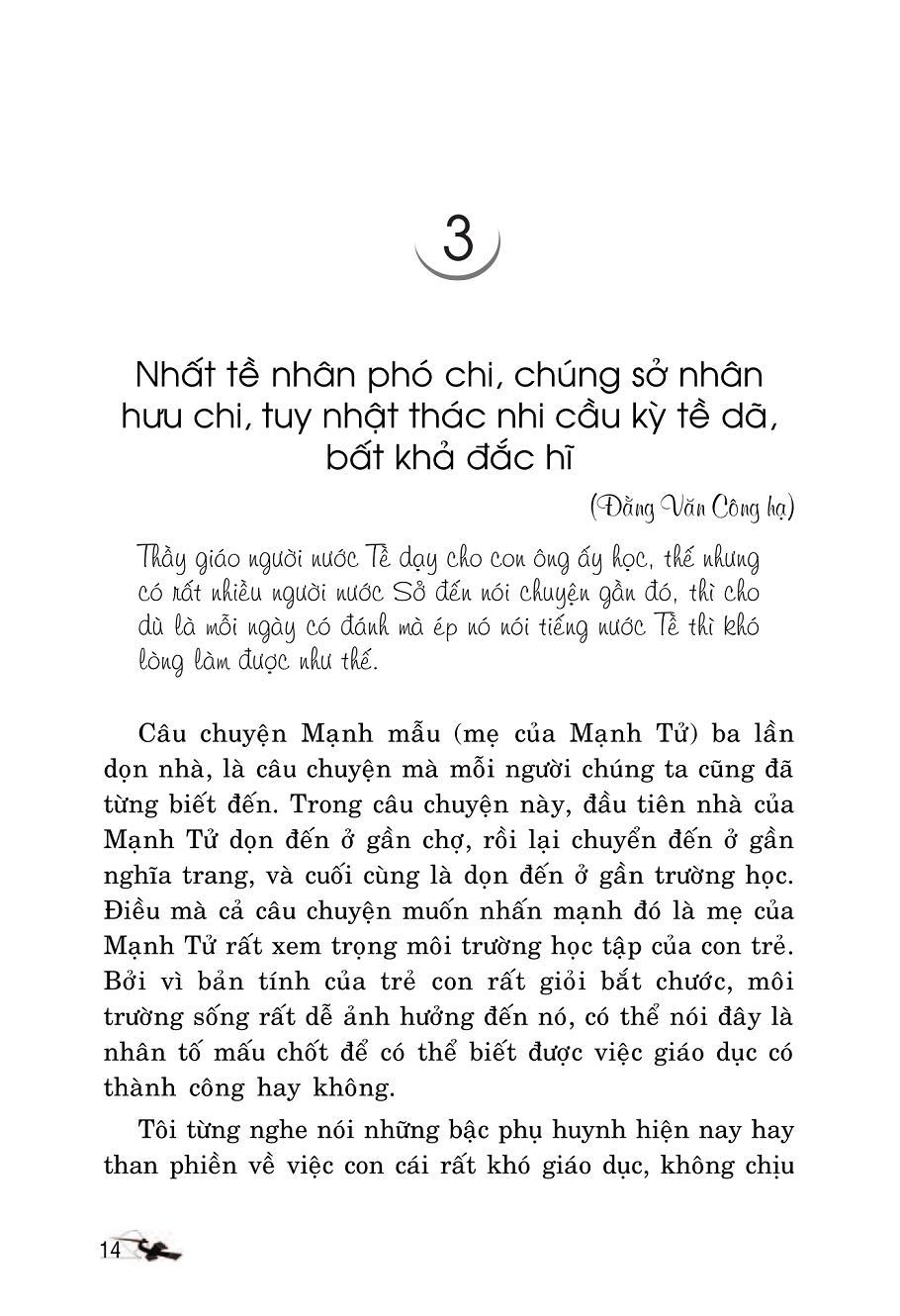 Mạnh Tử - Tinh Hoa Trí Tuệ Qua Danh Ngôn (Tái Bản)