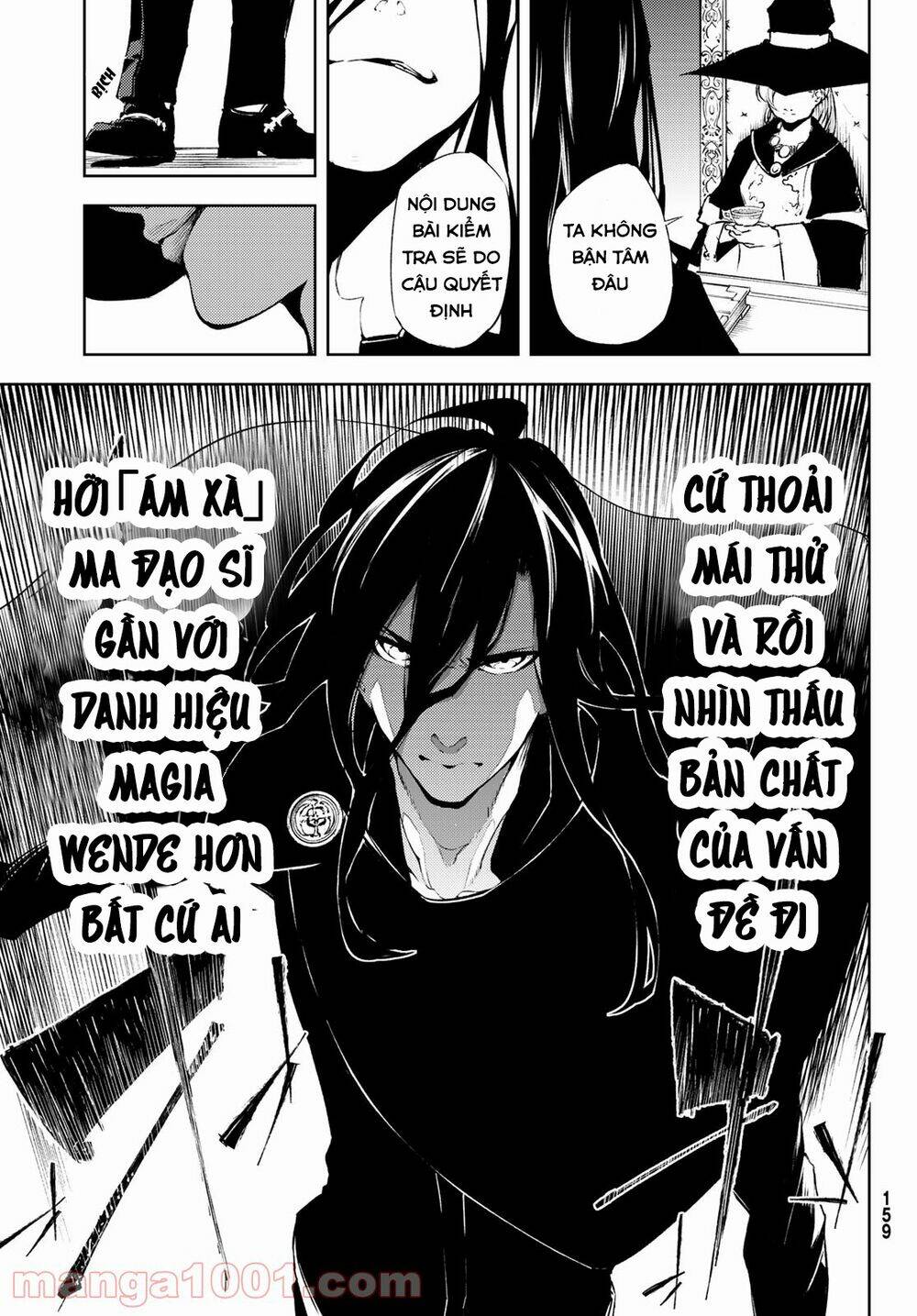 wistoria's wand and sword chapter 2 11