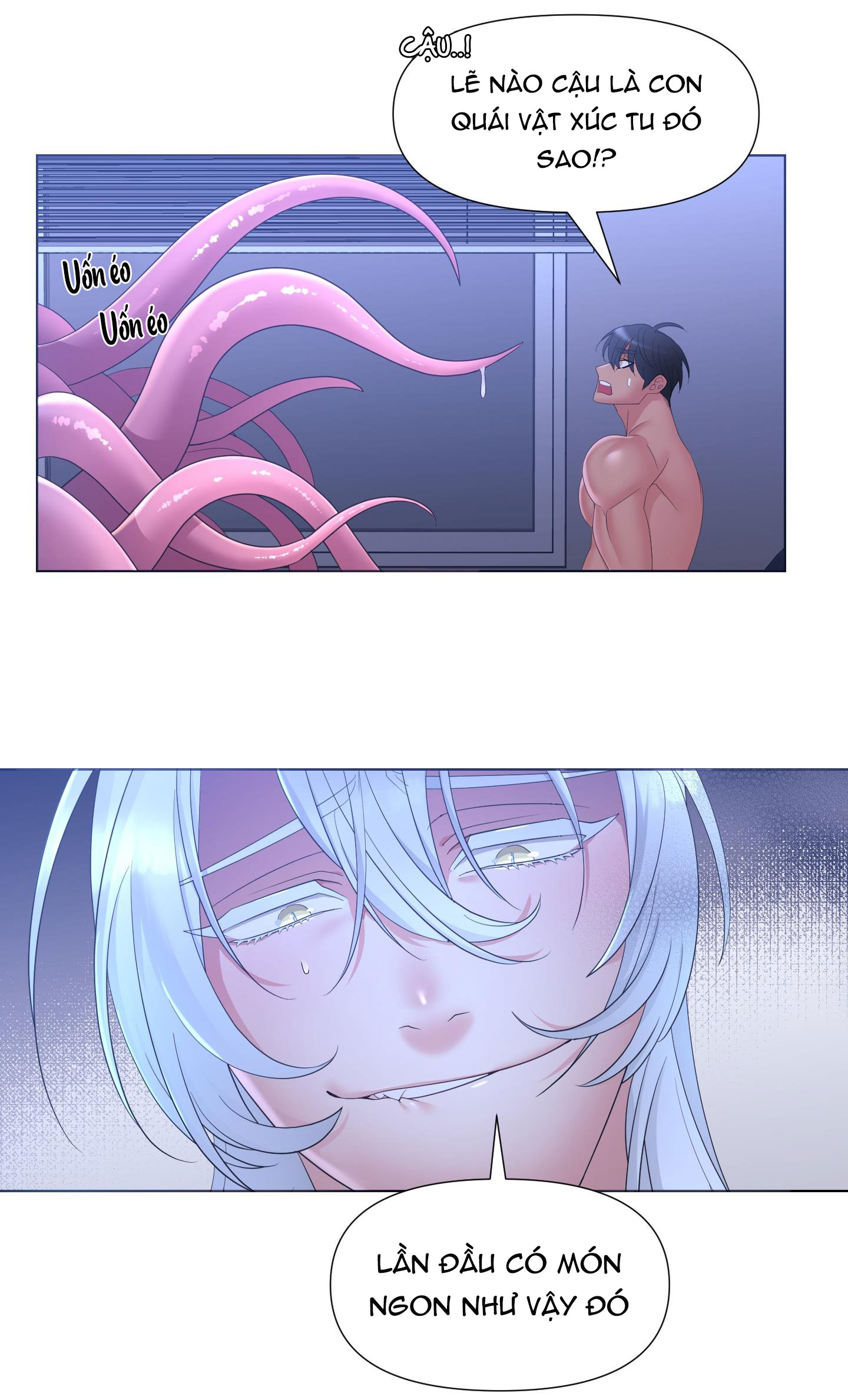 heesu à, cứu tôi với? chapter 1 47