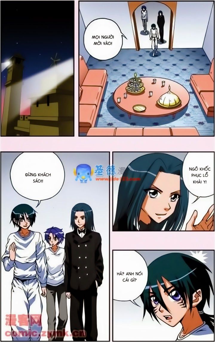 thâu tinh cửu nguyệt thiên chapter 88 17